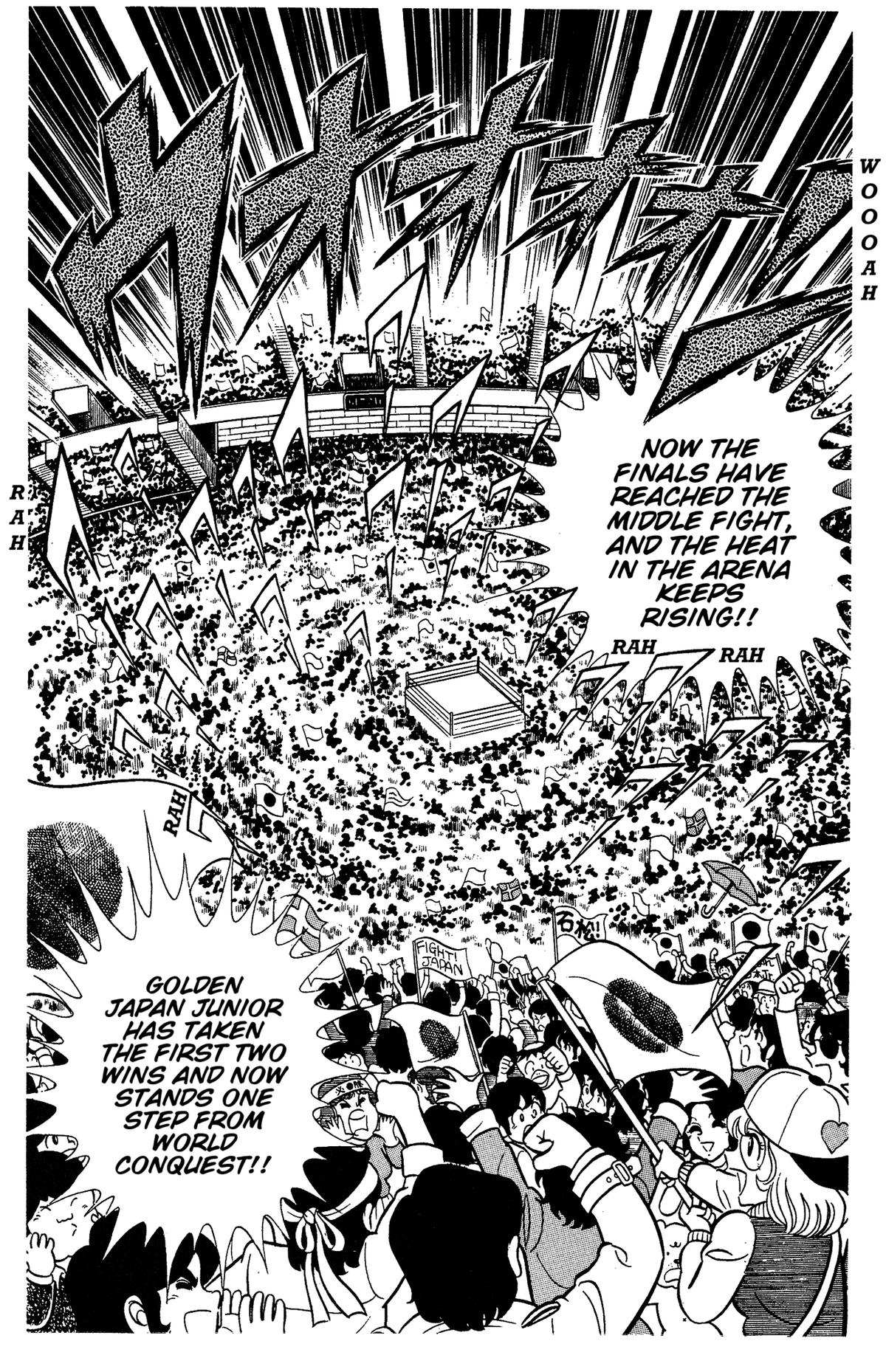 Ring ni Kakero Chapter 79 37