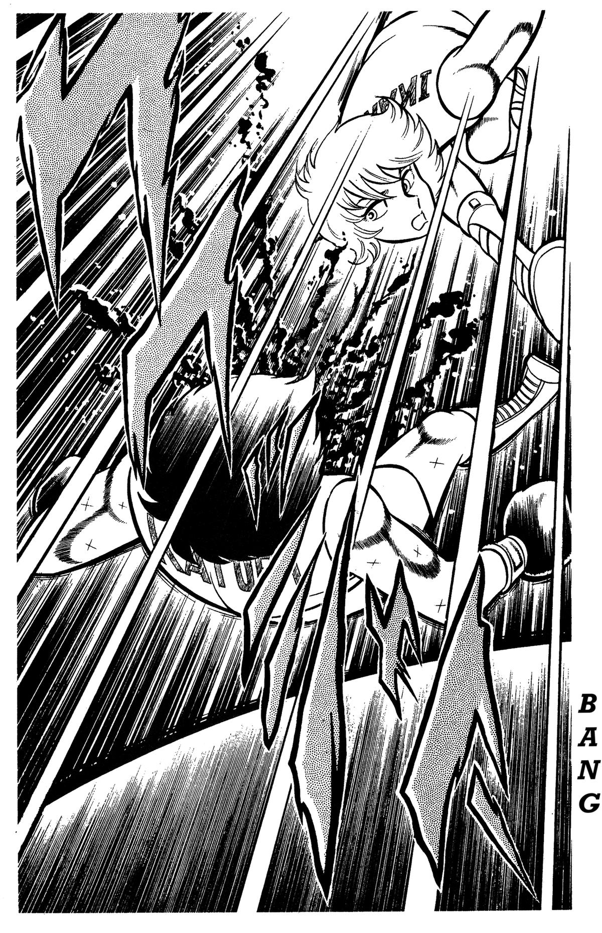 Ring ni Kakero Chapter 79 42