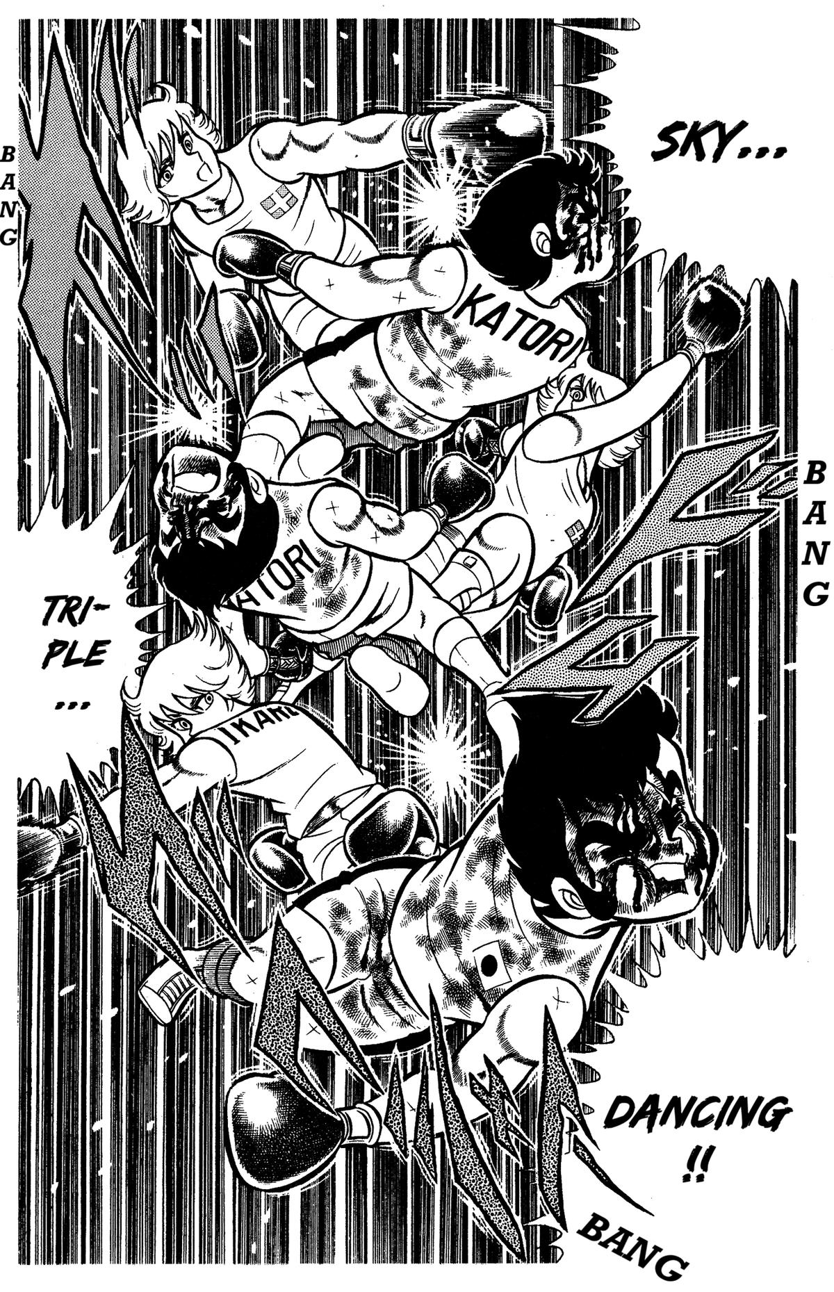 Ring ni Kakero Chapter 79 46