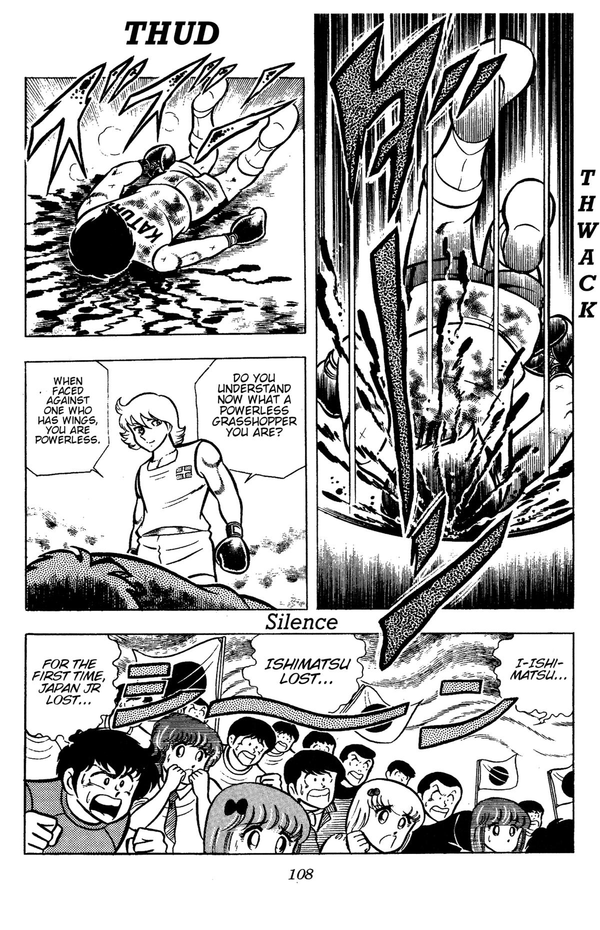 Ring ni Kakero Chapter 79 47