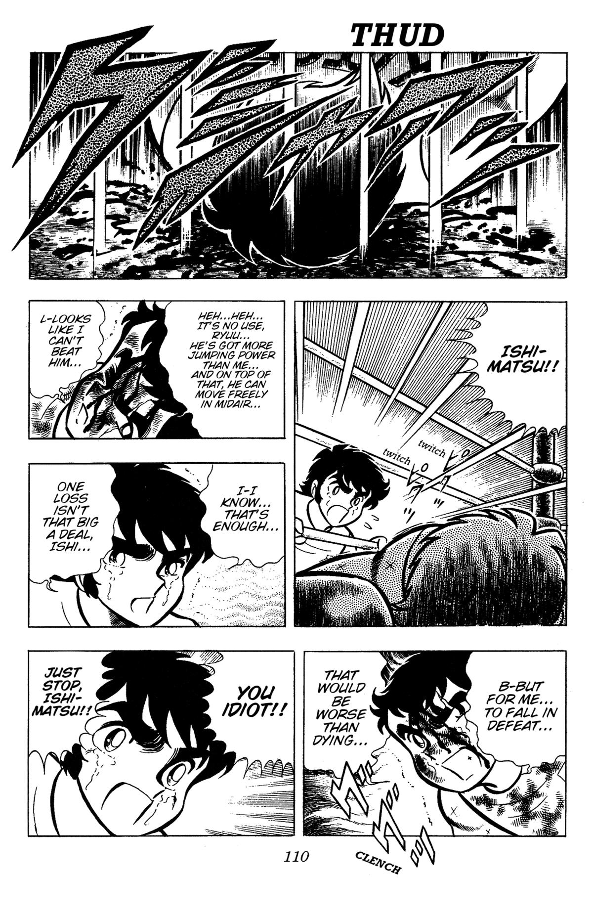 Ring ni Kakero Chapter 79 49
