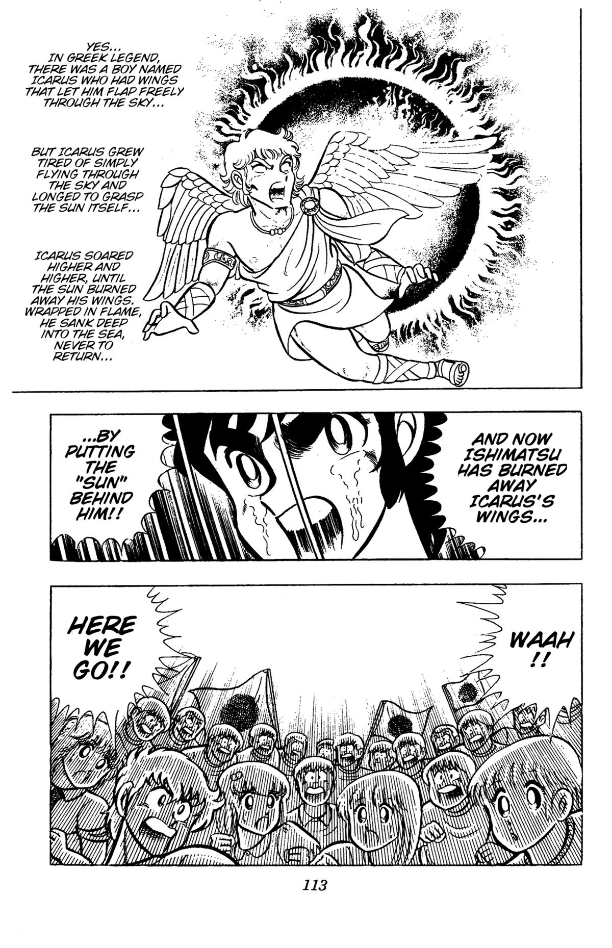 Ring ni Kakero Chapter 79 52