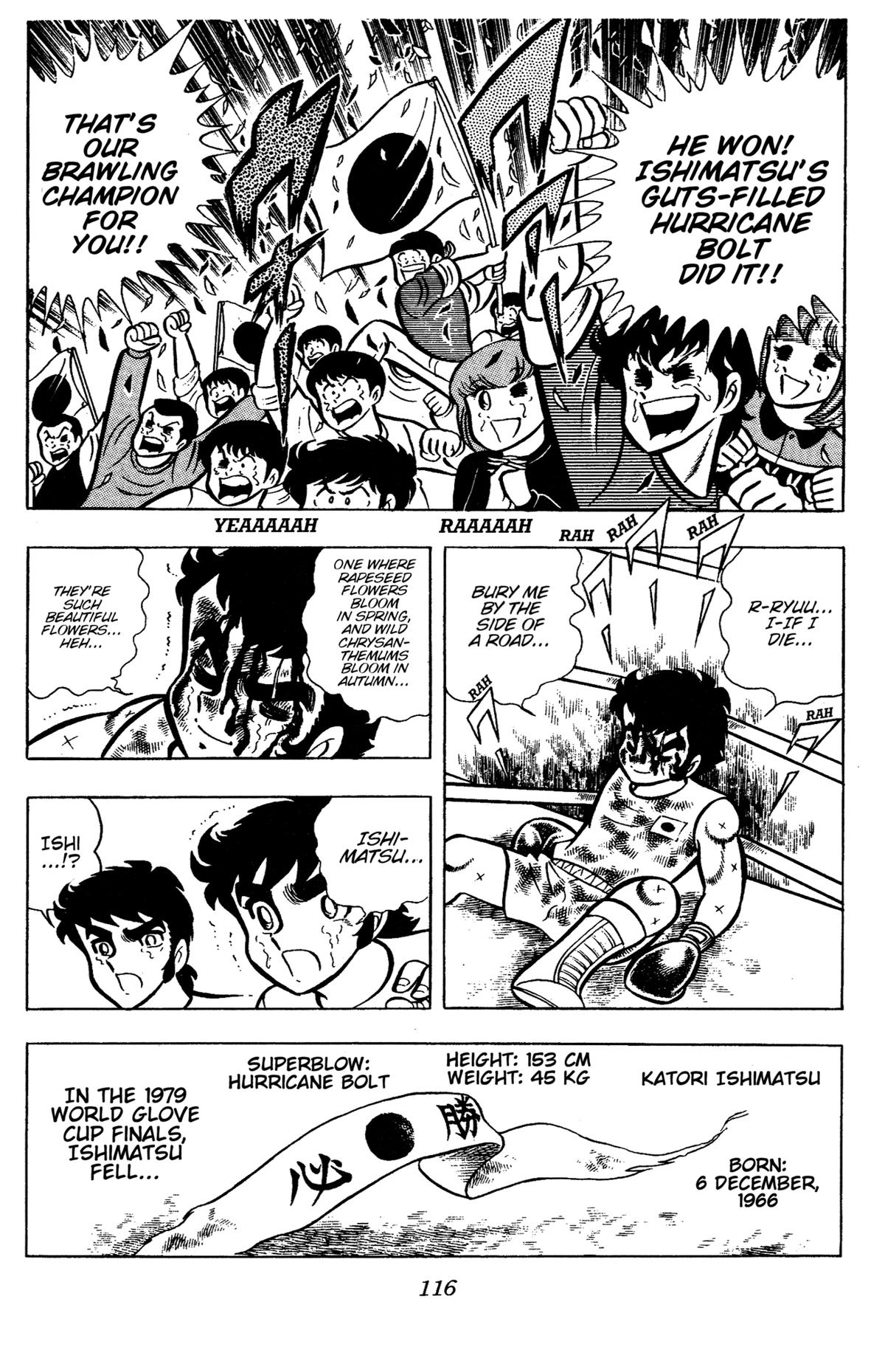 Ring ni Kakero Chapter 79 54