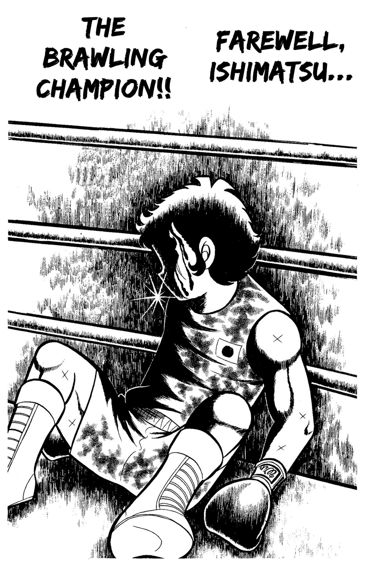 Ring ni Kakero Chapter 79 55