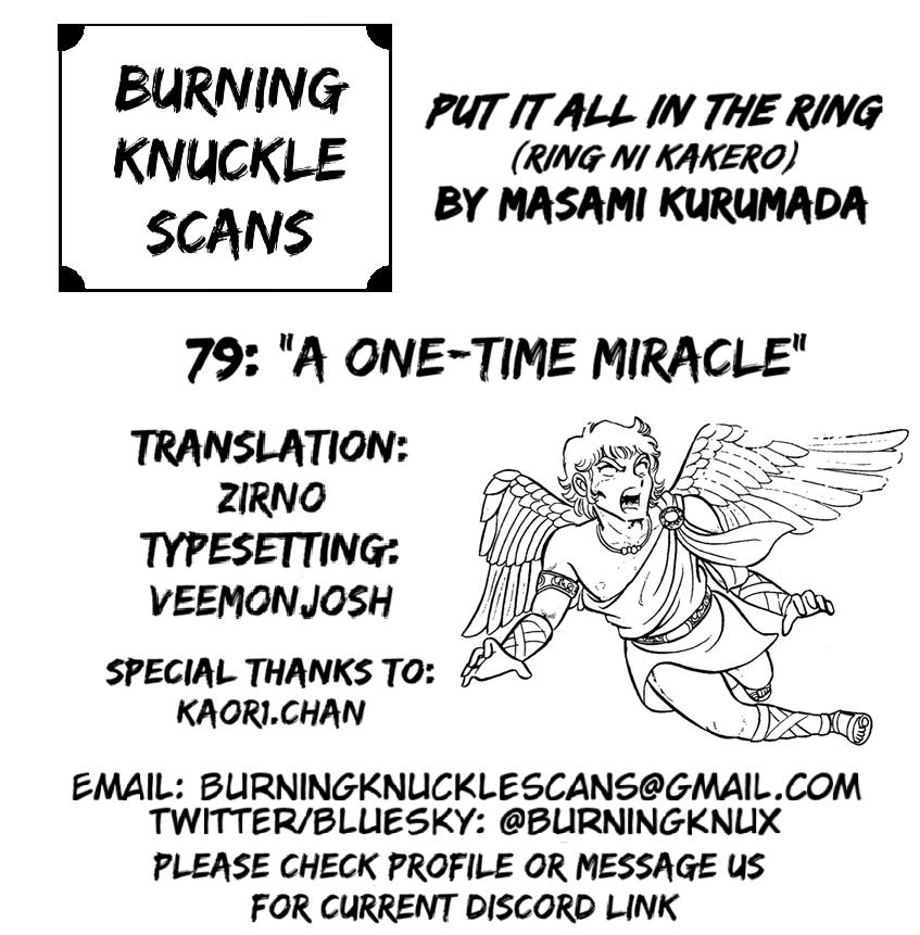 Ring ni Kakero Chapter 79 56