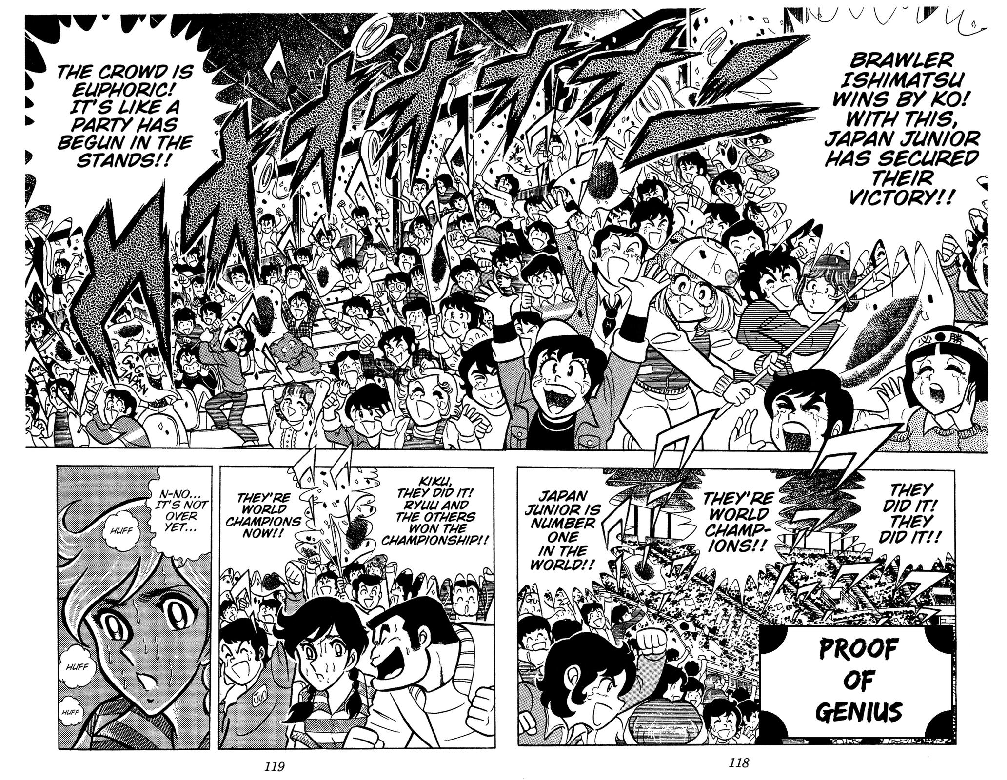 Ring ni Kakero Chapter 80 1