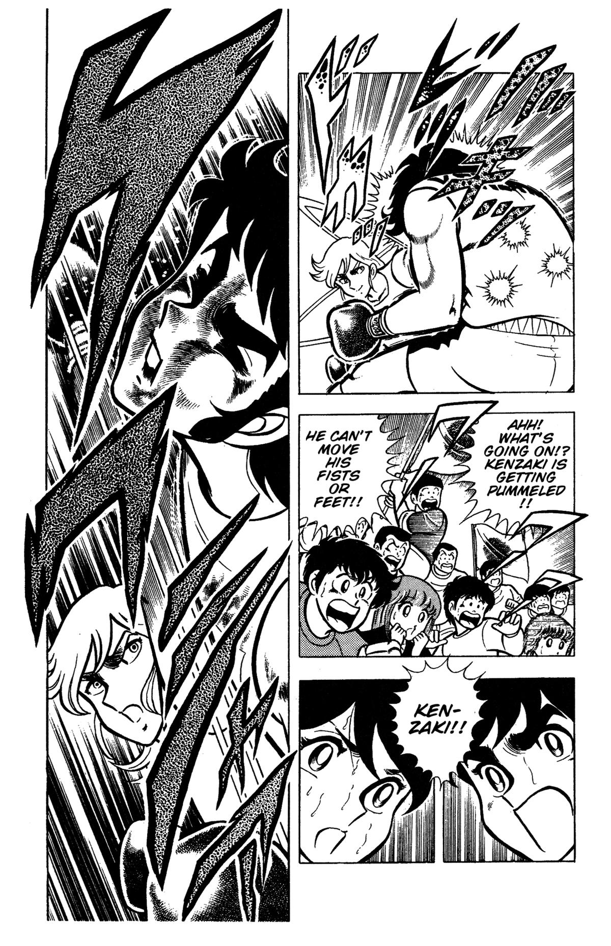 Ring ni Kakero Chapter 80 7