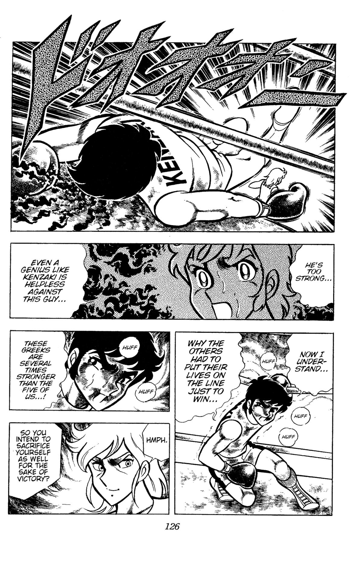 Ring ni Kakero Chapter 80 8
