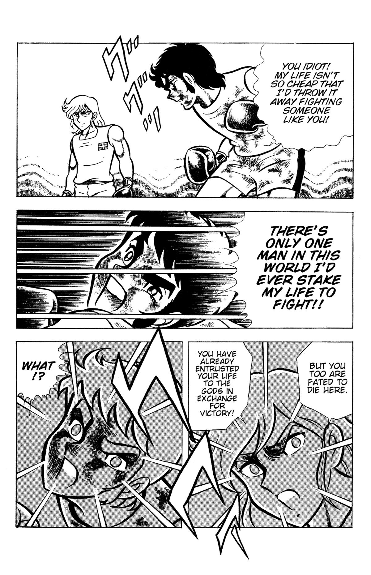 Ring ni Kakero Chapter 80 9