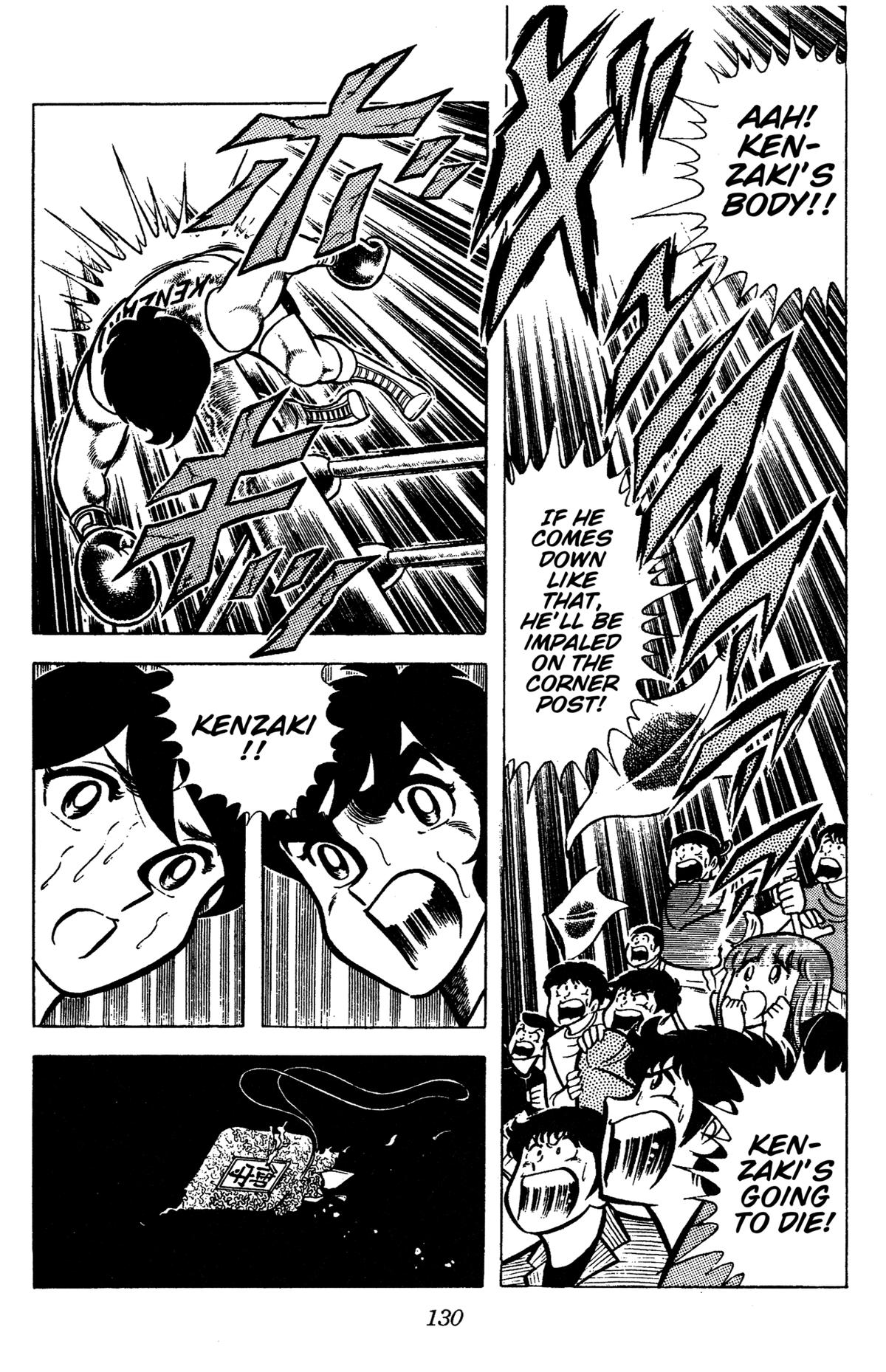Ring ni Kakero Chapter 80 11