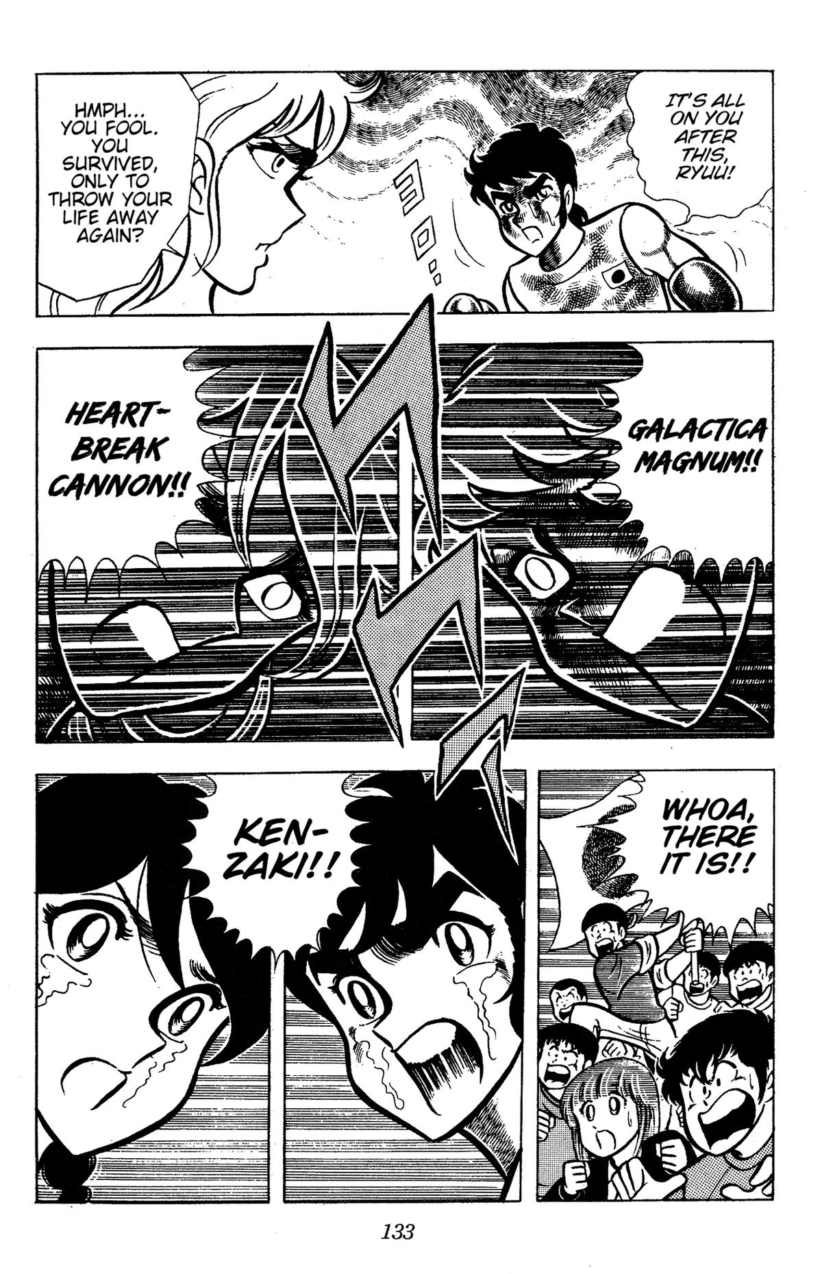 Ring ni Kakero Chapter 80 14