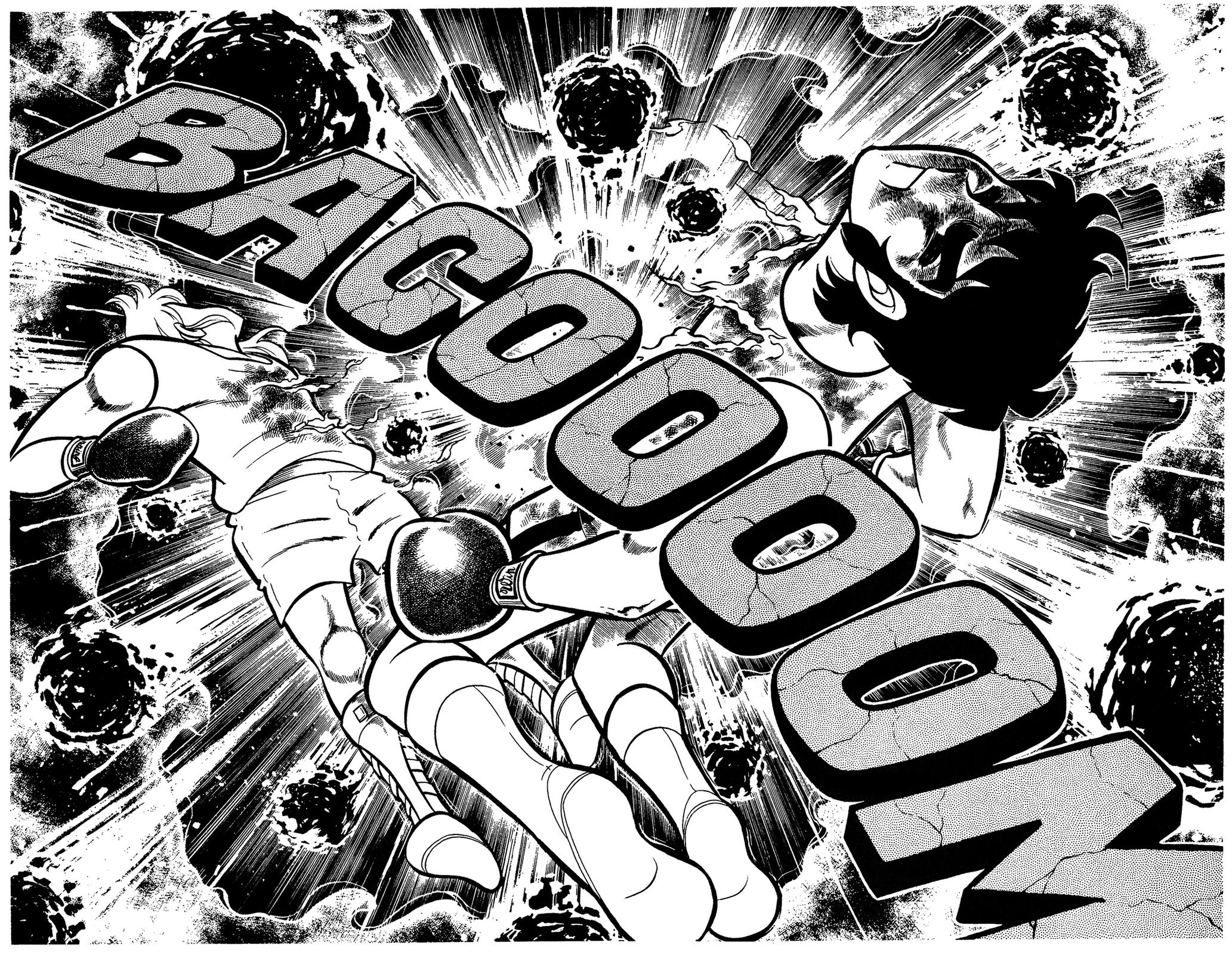 Ring ni Kakero Chapter 80 15