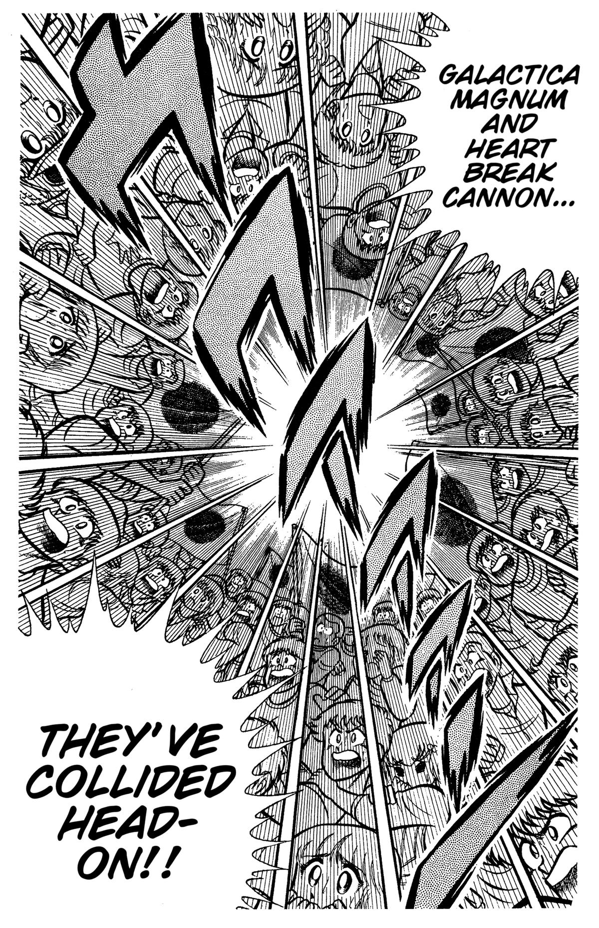 Ring ni Kakero Chapter 80 16
