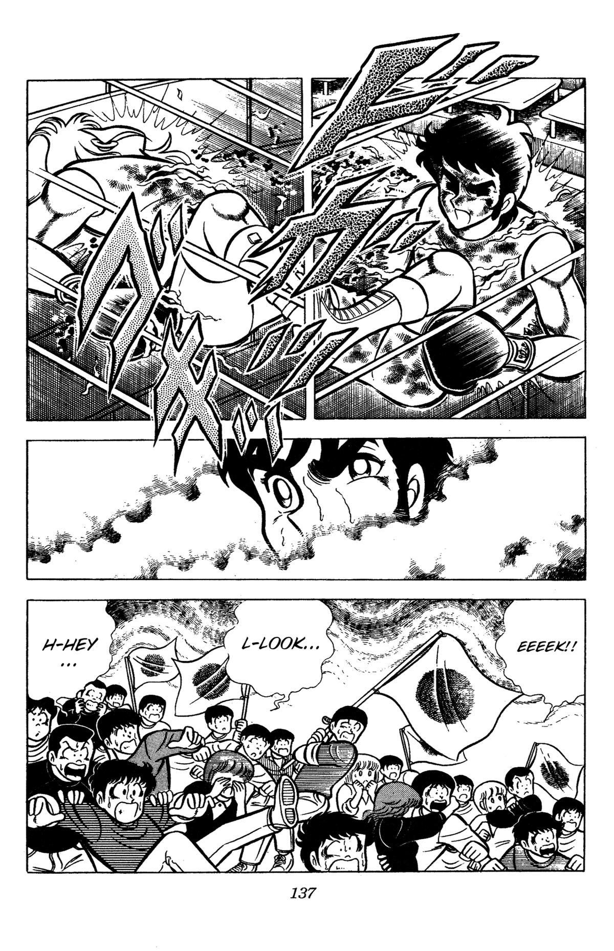 Ring ni Kakero Chapter 80 17