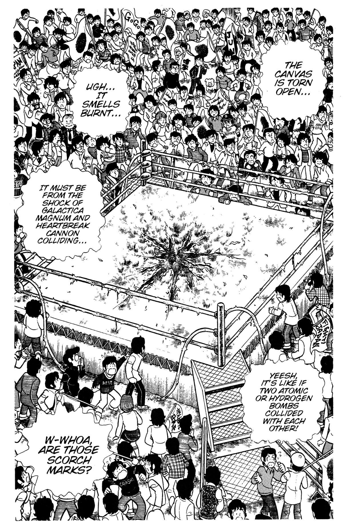 Ring ni Kakero Chapter 80 18