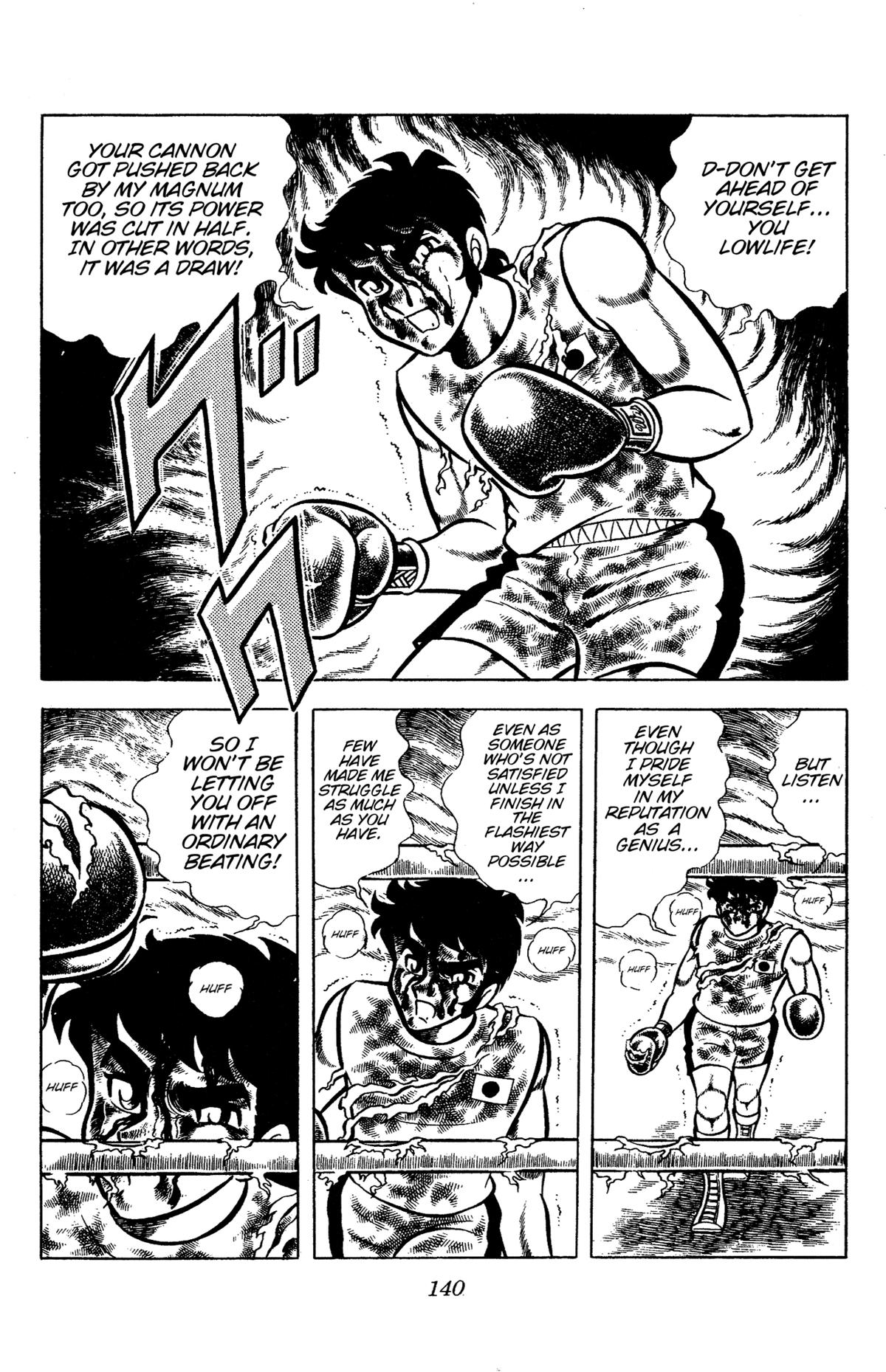 Ring ni Kakero Chapter 80 20