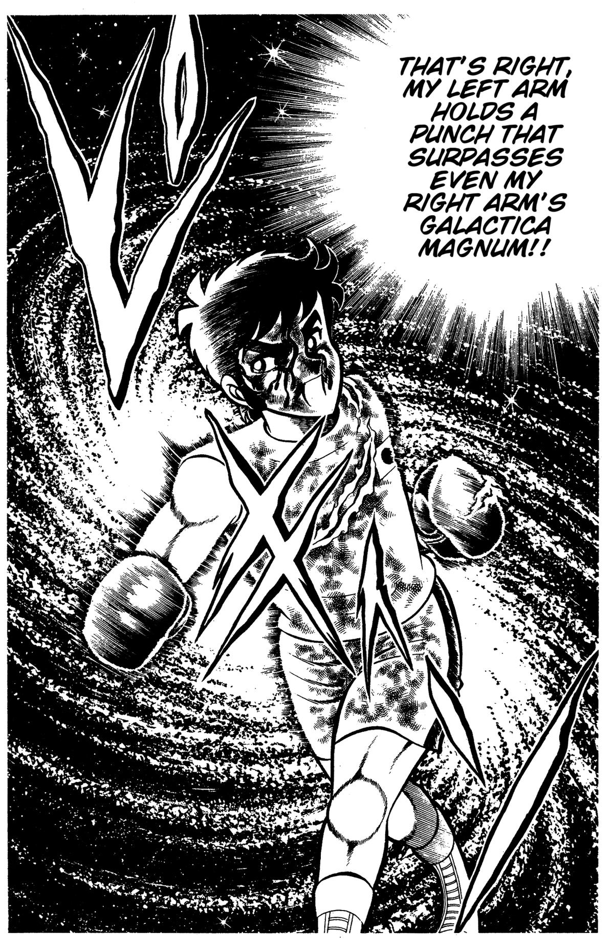 Ring ni Kakero Chapter 80 28