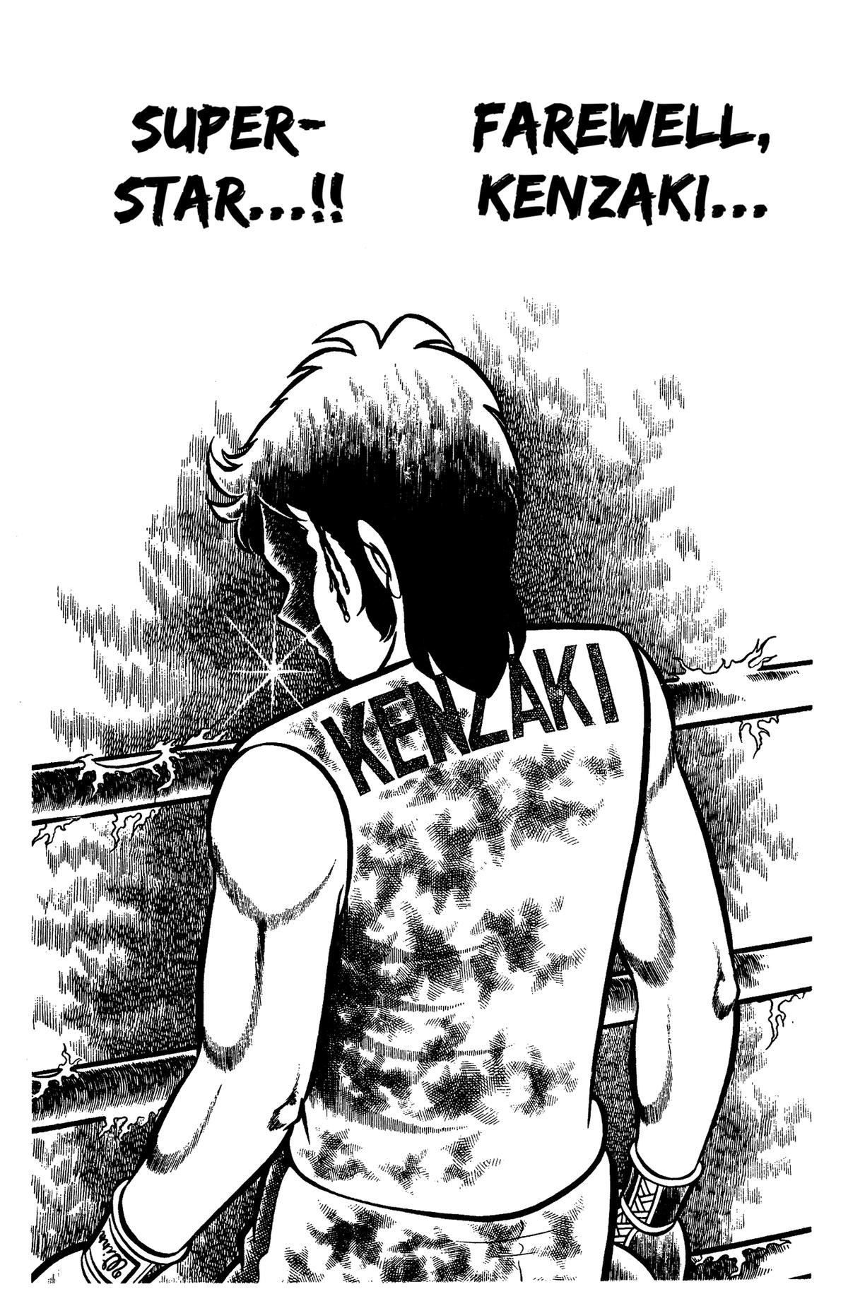 Ring ni Kakero Chapter 80 33