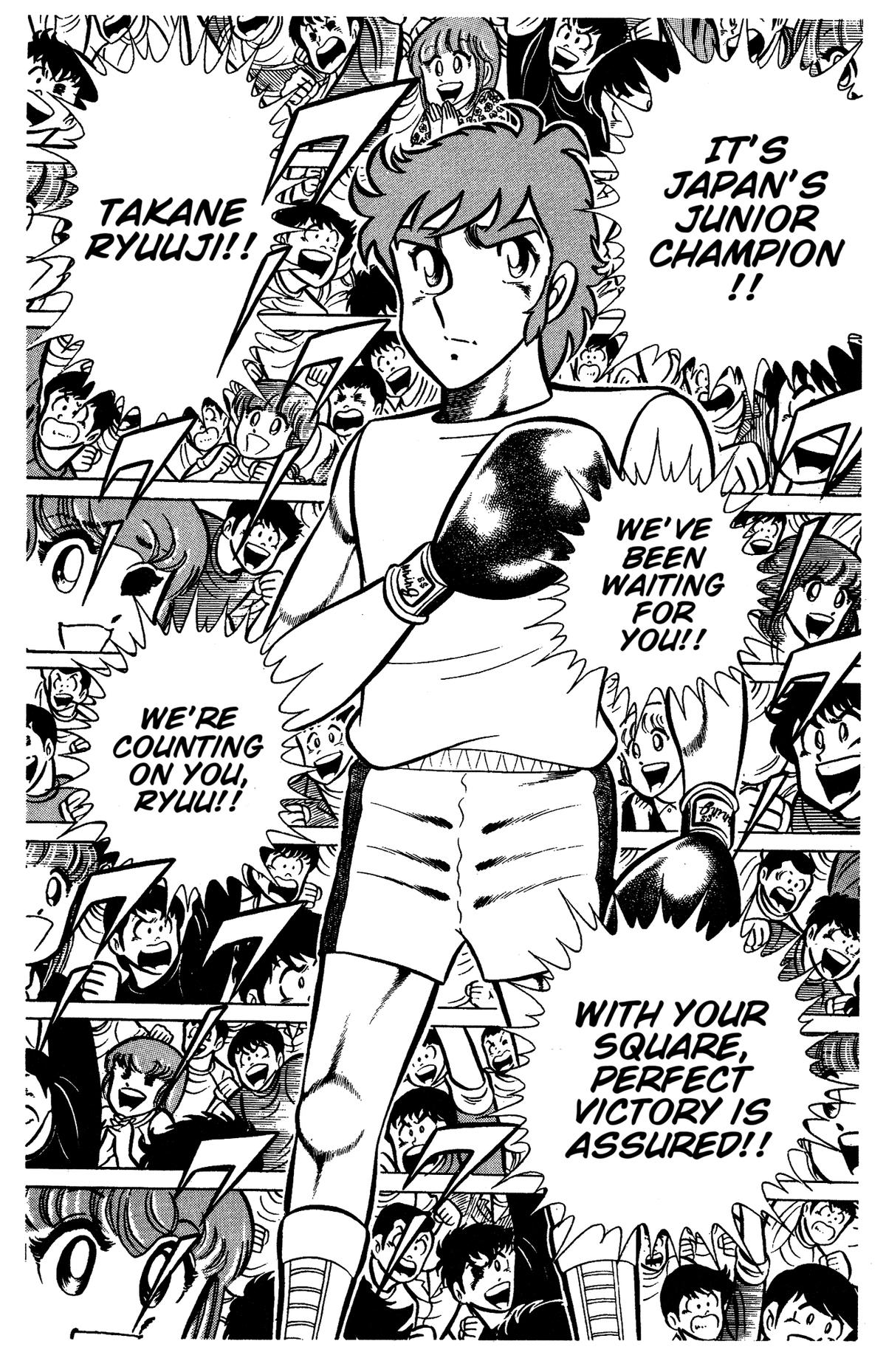Ring ni Kakero Chapter 81 4