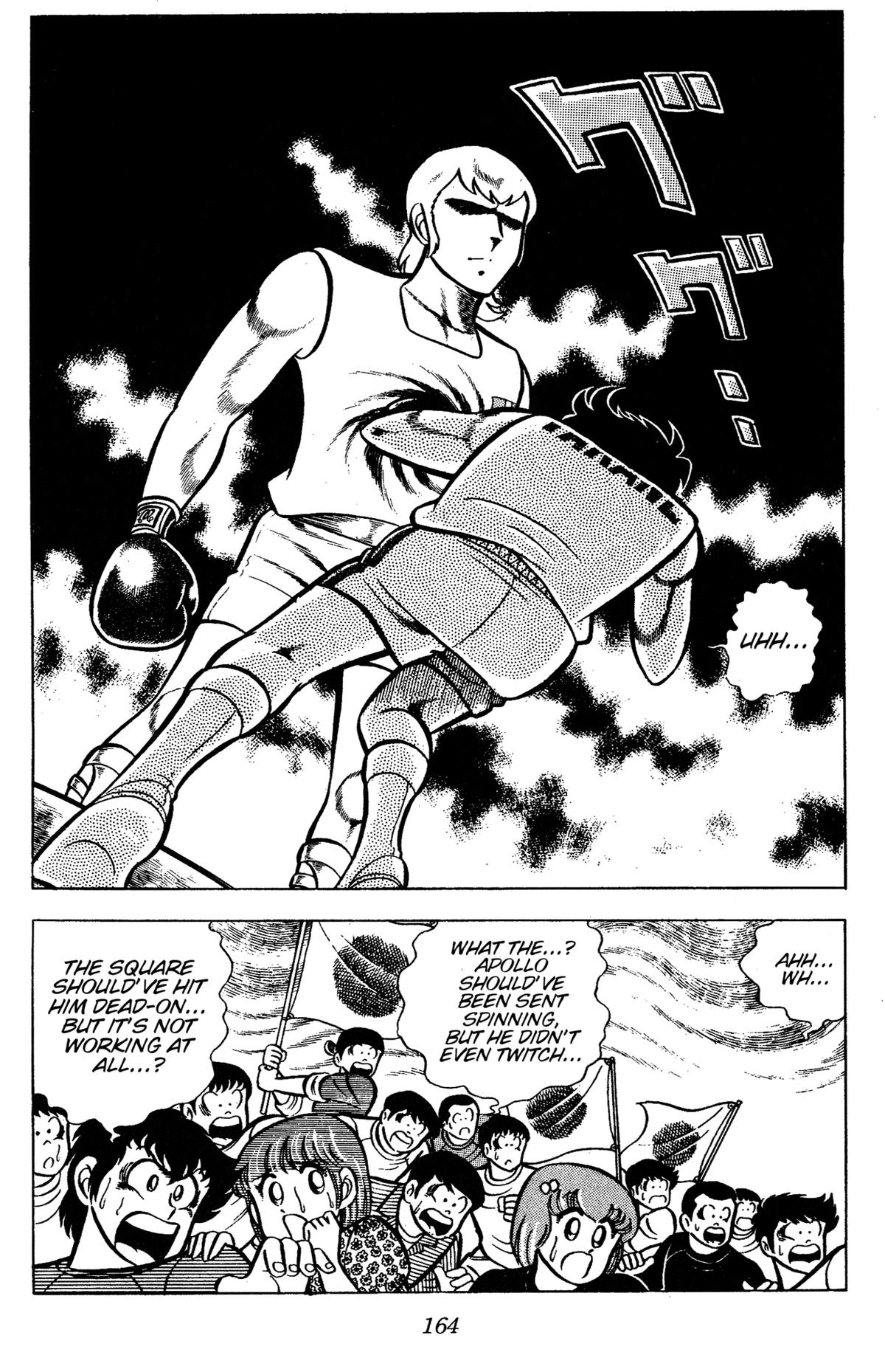 Ring ni Kakero Chapter 81 9