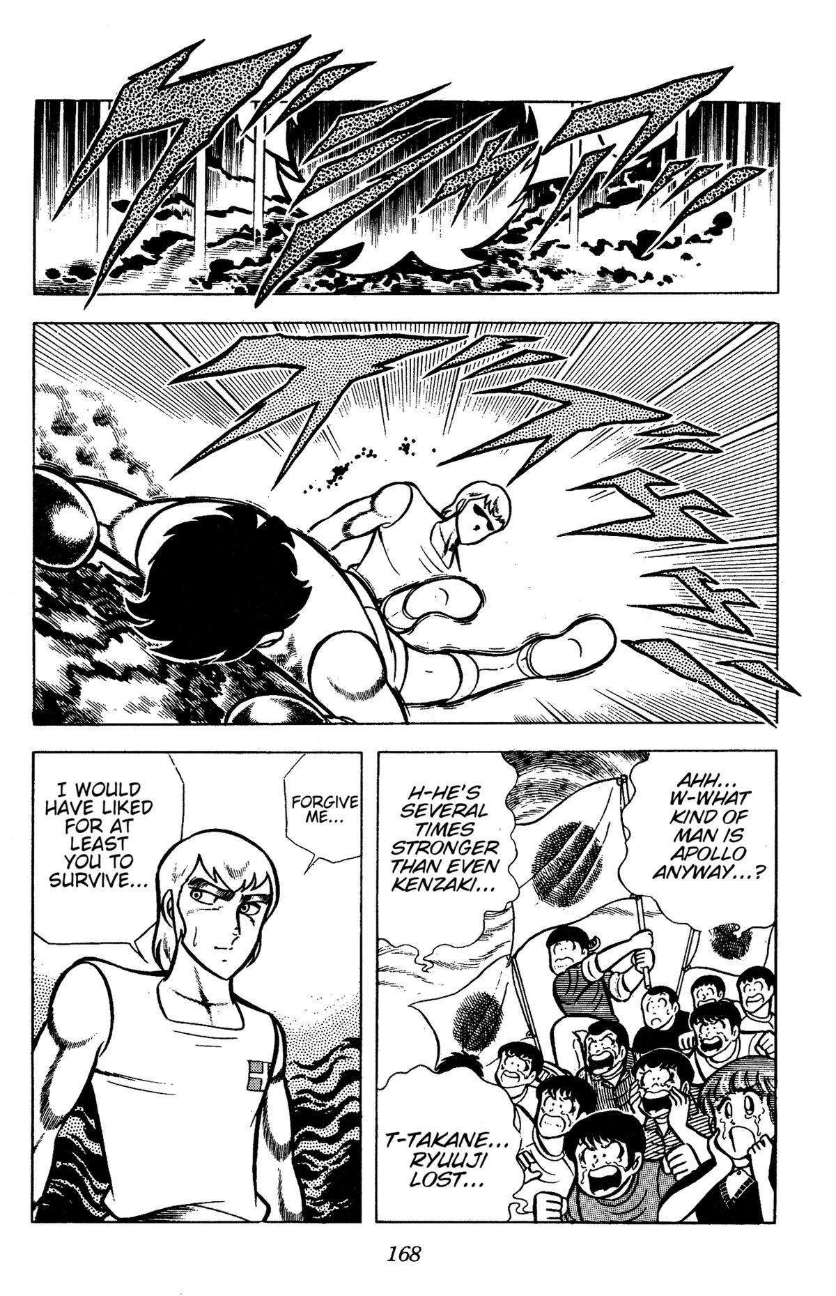 Ring ni Kakero Chapter 81 12