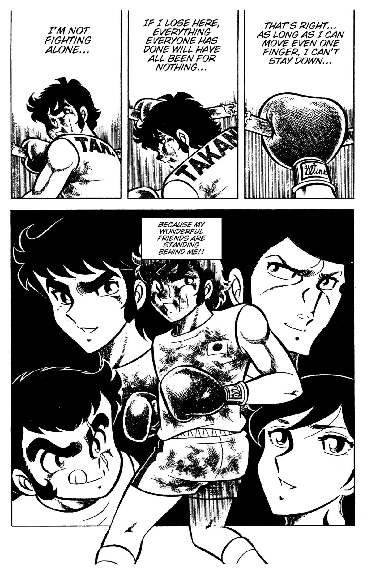 Ring ni Kakero Chapter 81 14