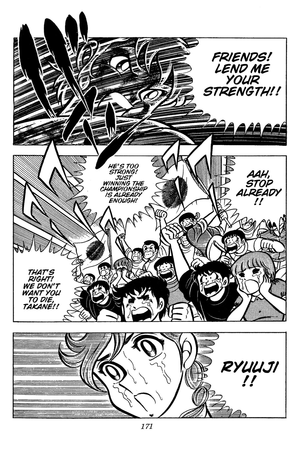 Ring ni Kakero Chapter 81 15