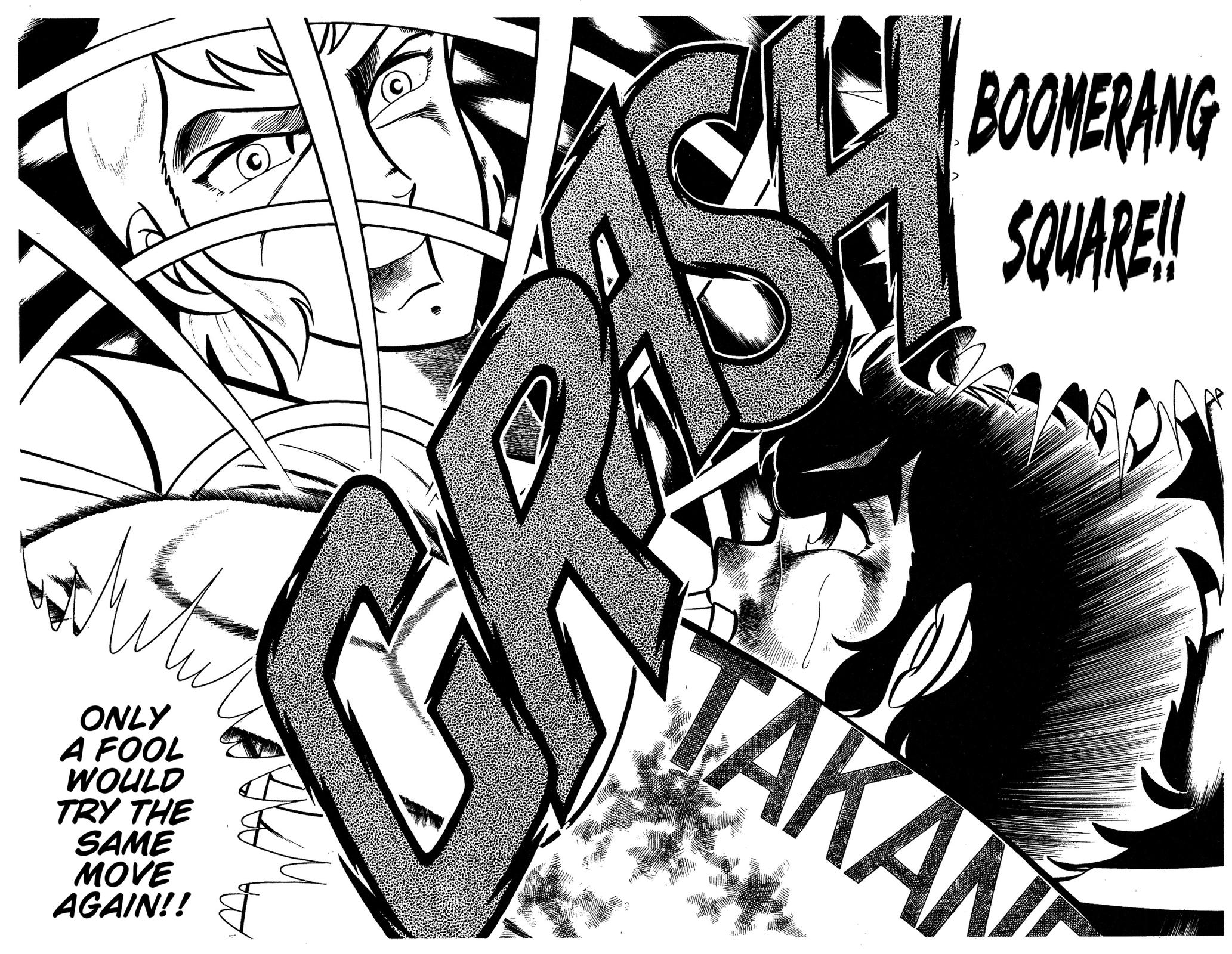 Ring ni Kakero Chapter 81 16