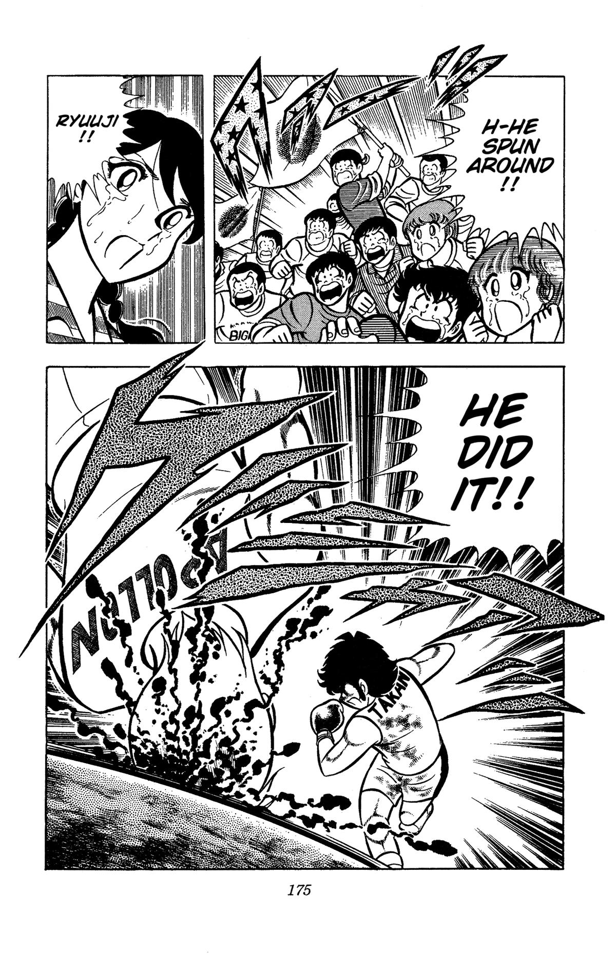 Ring ni Kakero Chapter 81 18