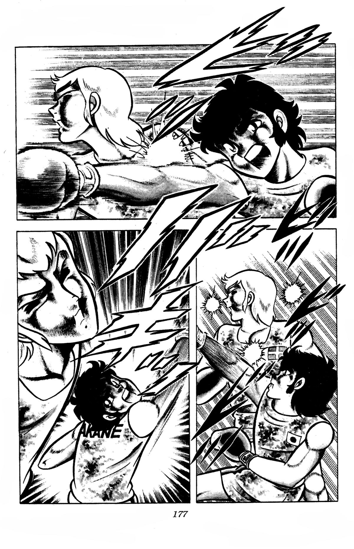 Ring ni Kakero Chapter 81 20