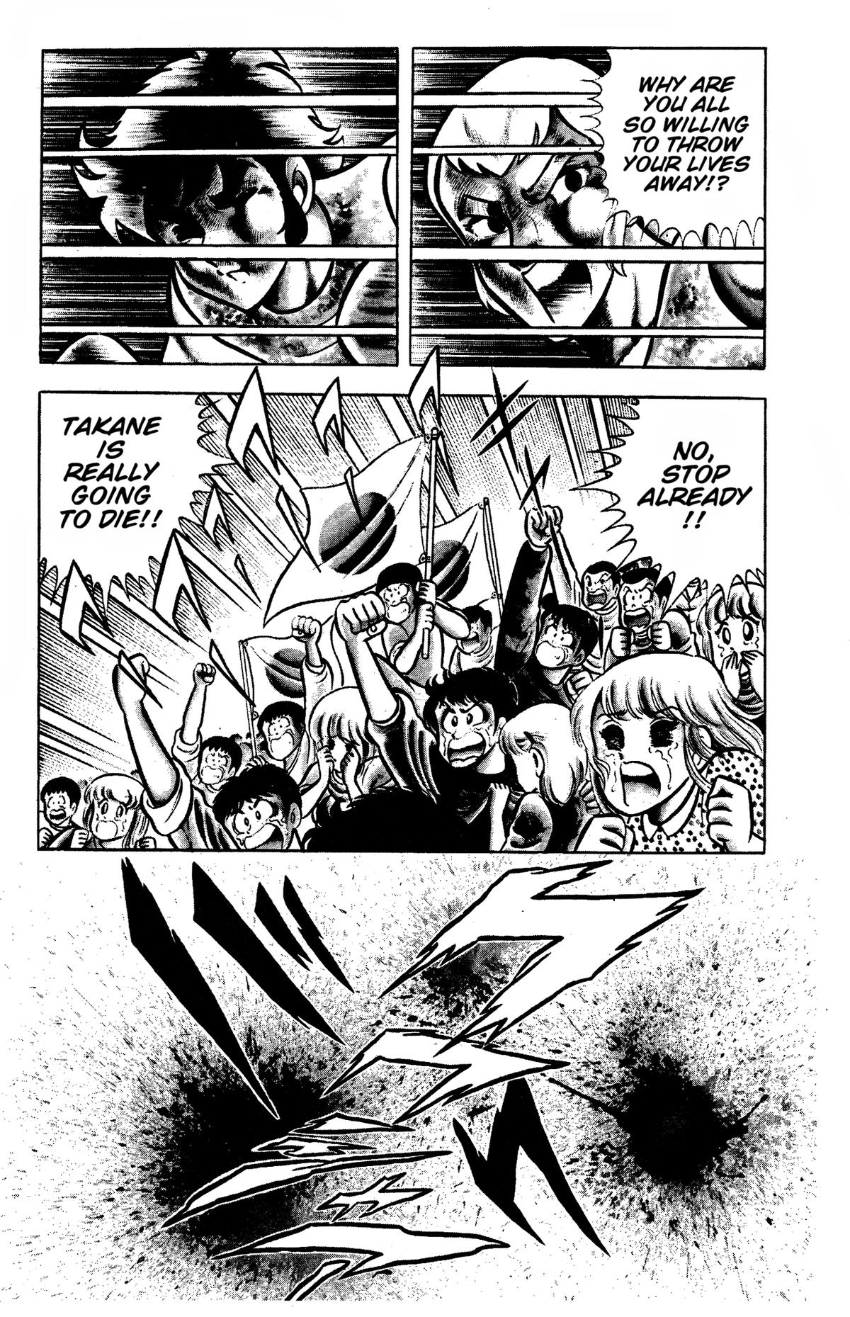 Ring ni Kakero Chapter 81 28