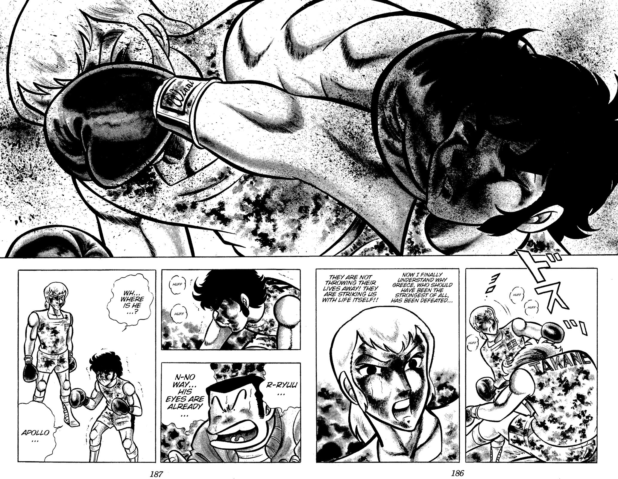 Ring ni Kakero Chapter 81 29