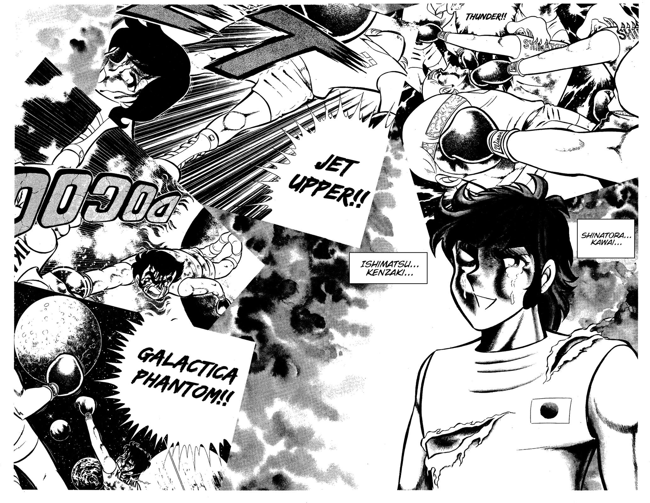 Ring ni Kakero Chapter 81 36