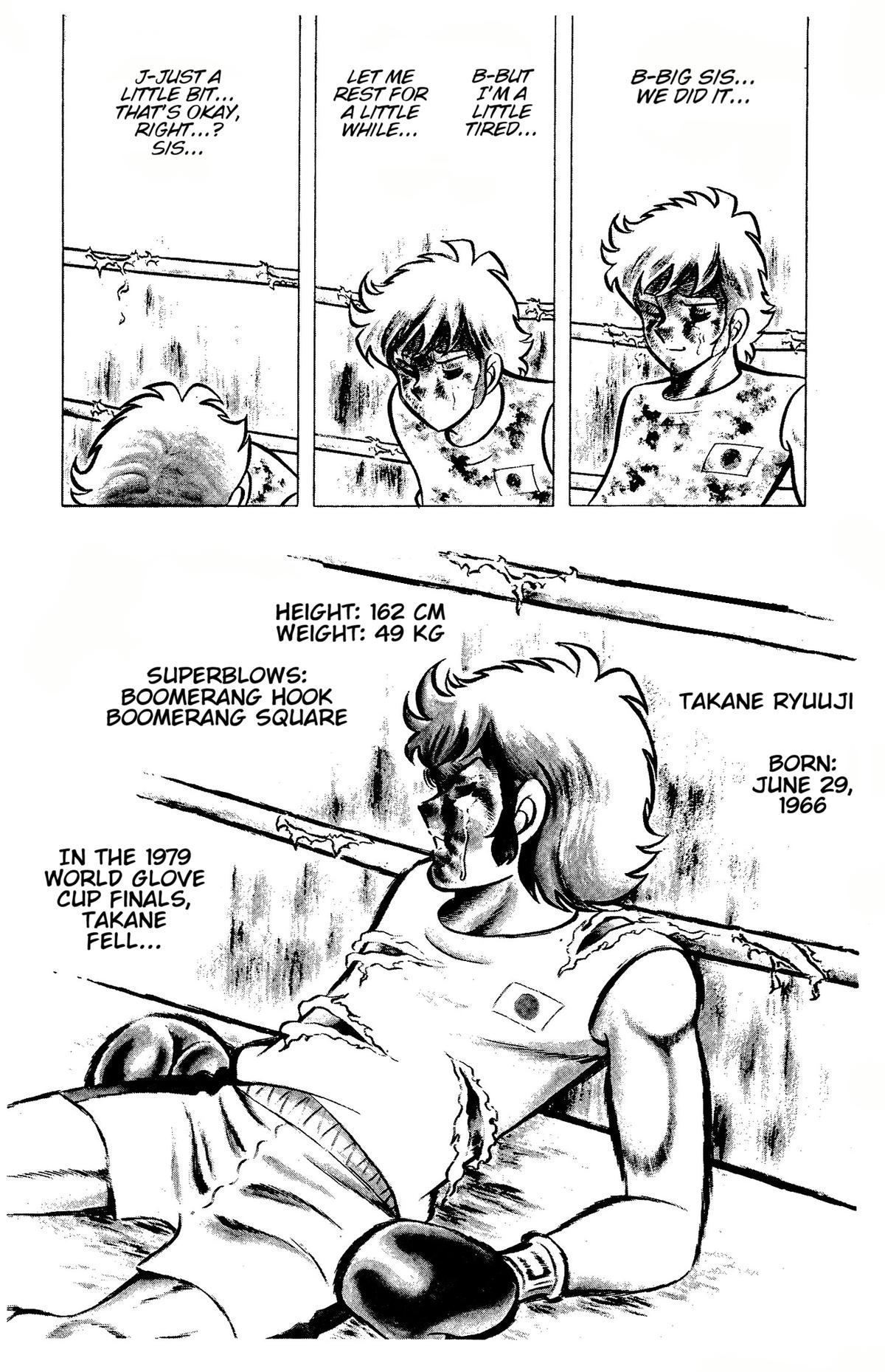 Ring ni Kakero Chapter 81 37