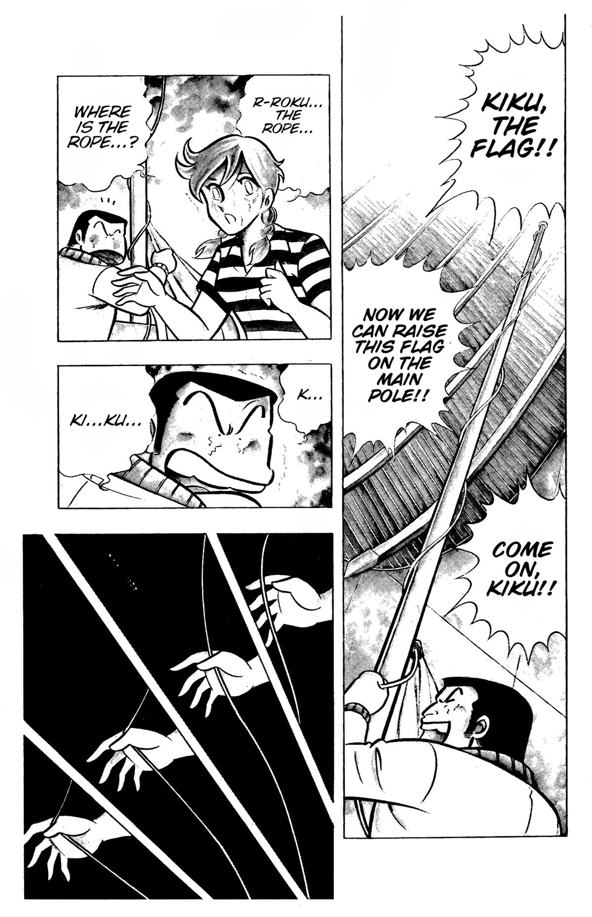 Ring ni Kakero Chapter 81 38