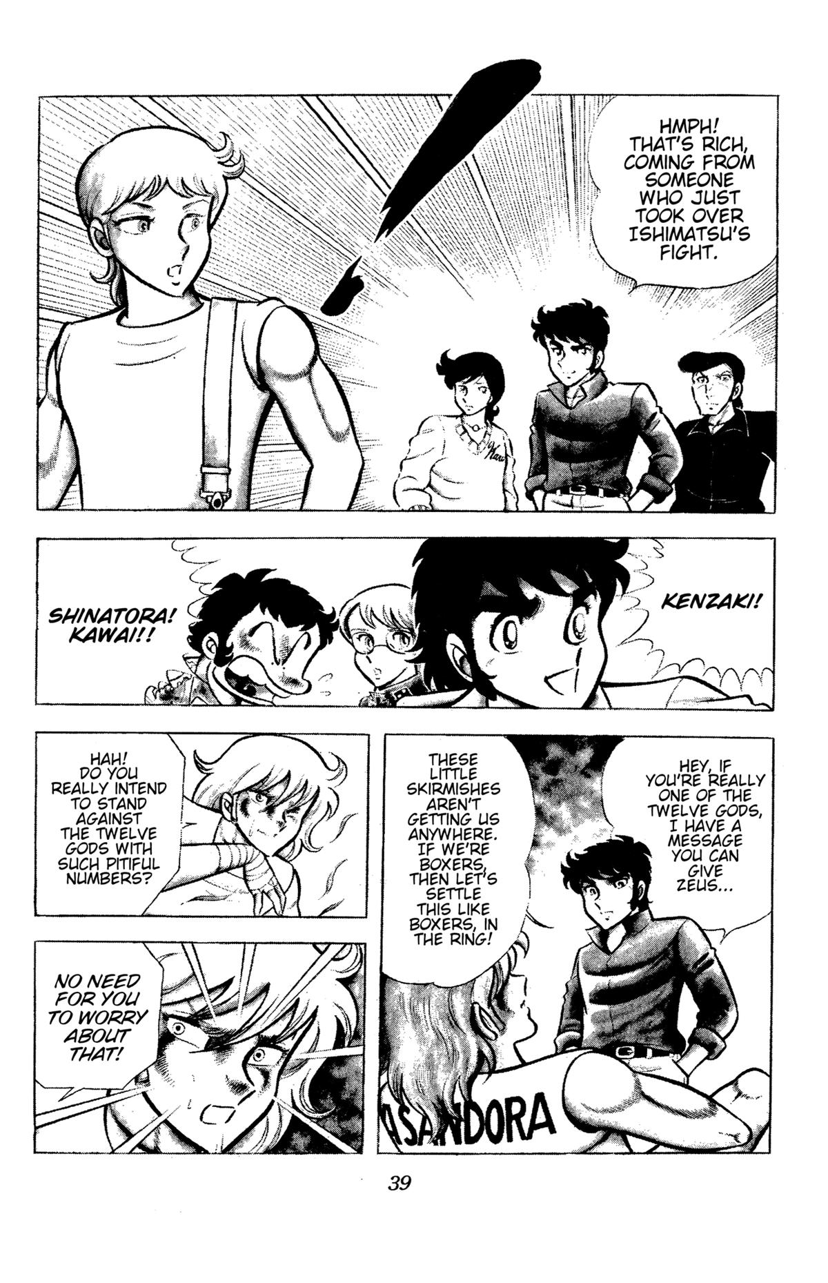 Page 39