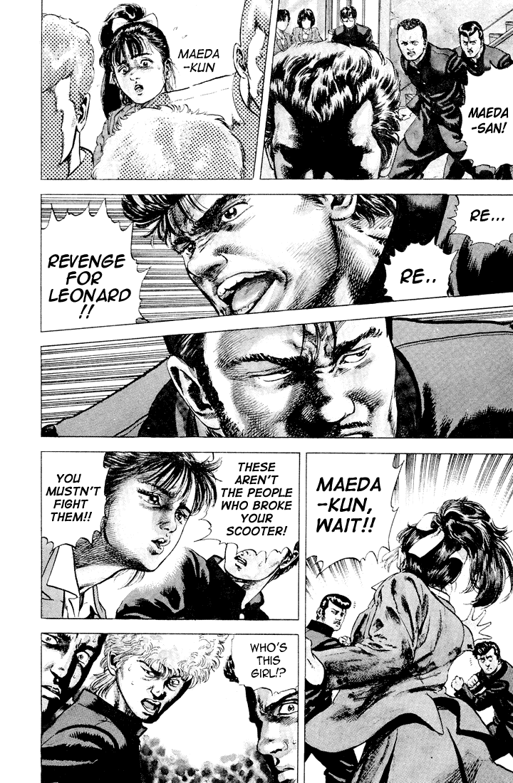 Rokudenashi Blues Chapter 1 25