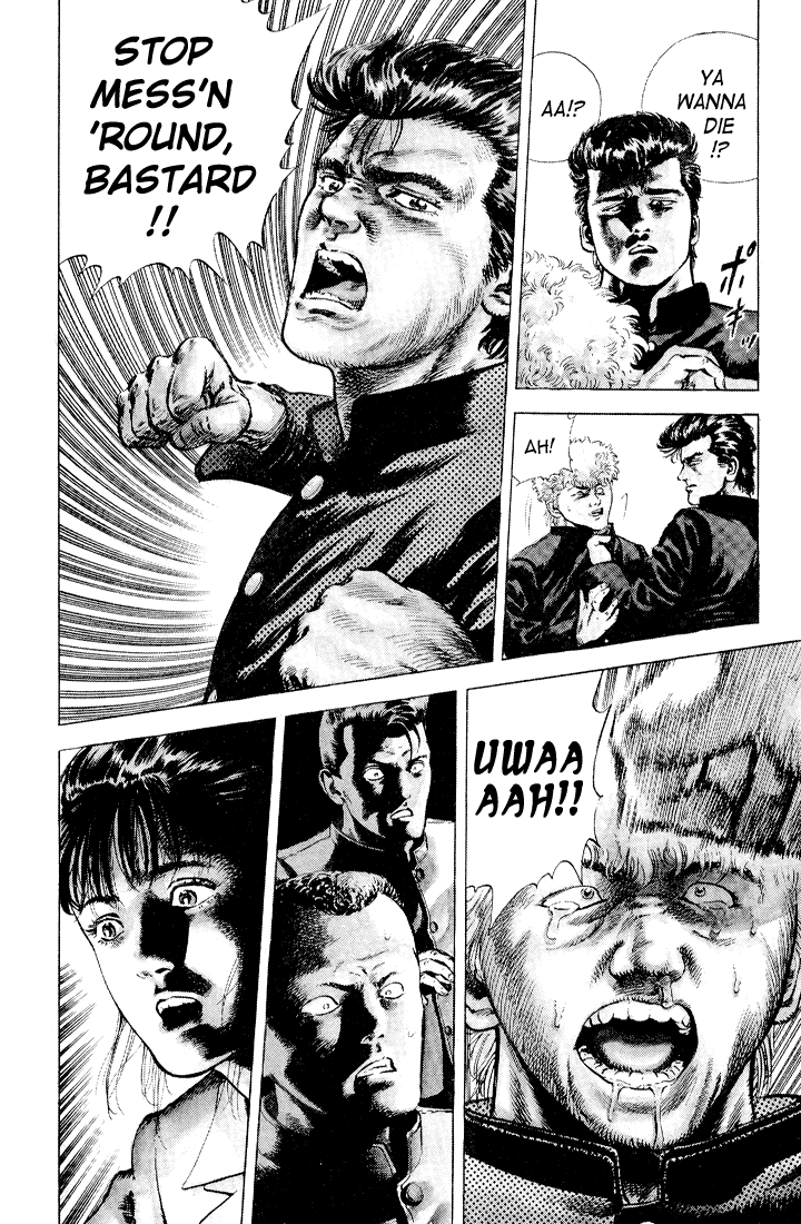 Rokudenashi Blues Chapter 1 29