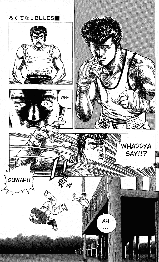 Rokudenashi Blues Chapter 3 21