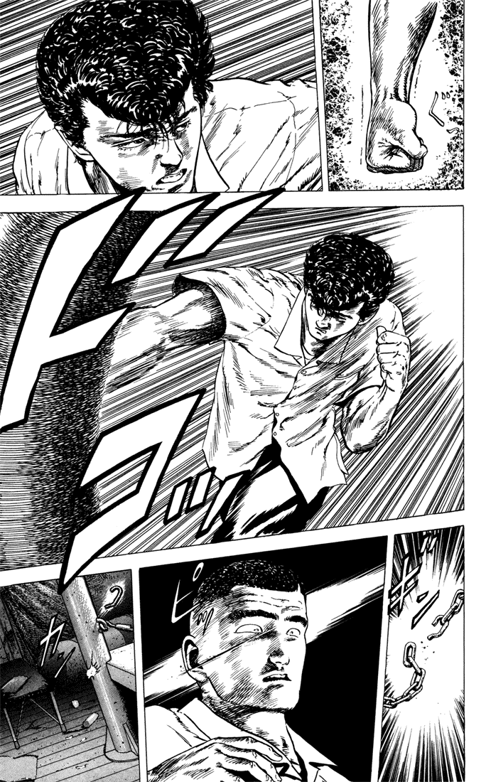 Rokudenashi Blues Chapter 6 17