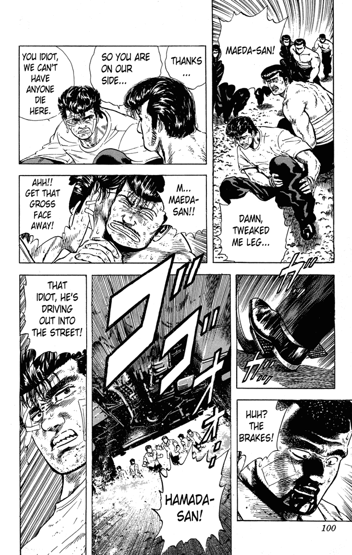 Rokudenashi Blues Chapter 13 16