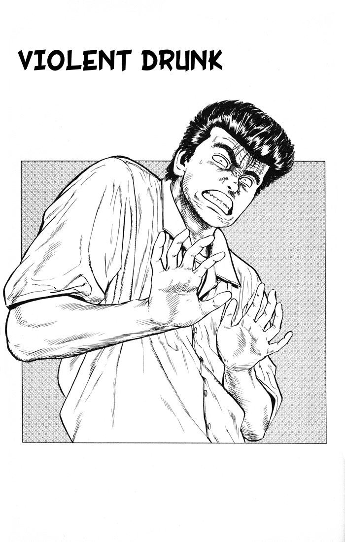 Rokudenashi Blues Chapter 16 1