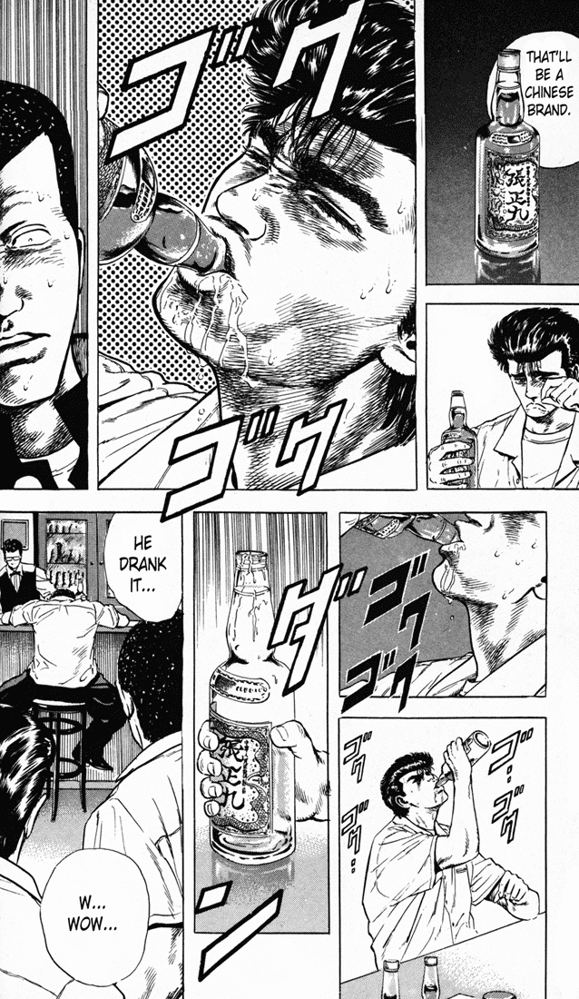 Rokudenashi Blues Chapter 16 16
