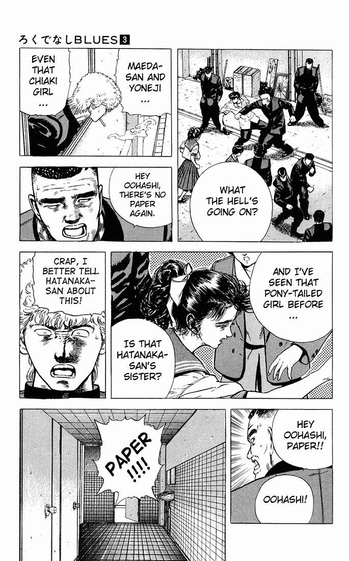 Rokudenashi Blues Chapter 25 16