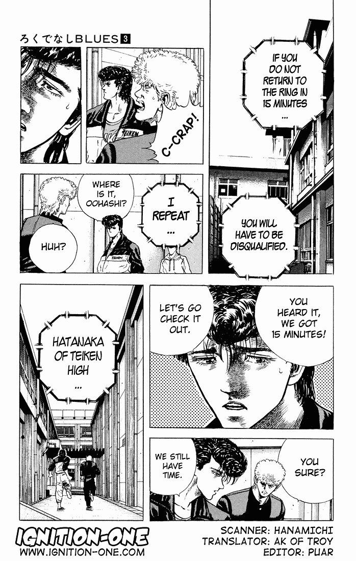 Rokudenashi Blues Chapter 26 3