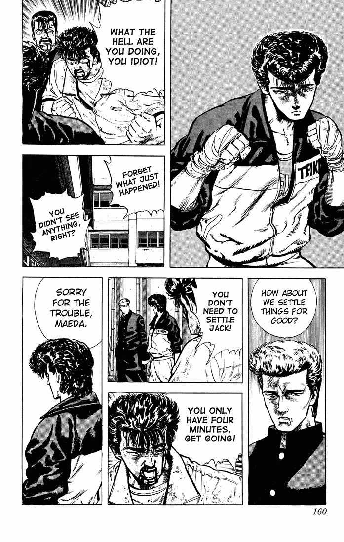 Rokudenashi Blues Chapter 27 2