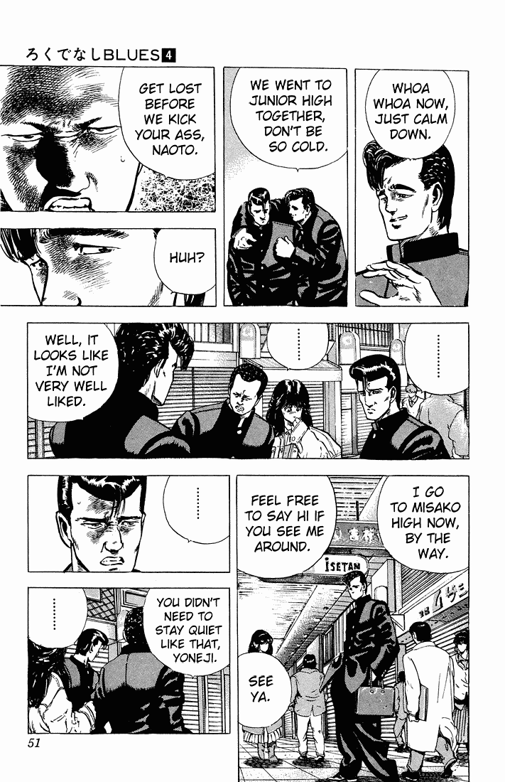 Rokudenashi Blues Chapter 31 7