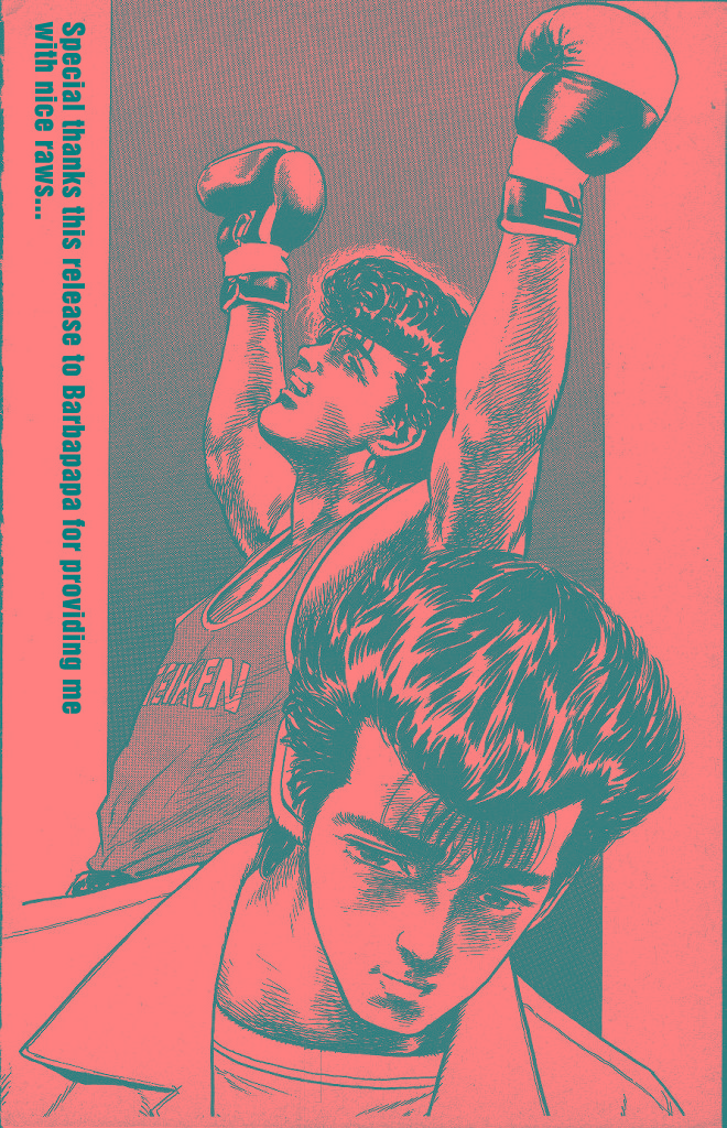 Rokudenashi Blues Chapter 34 11