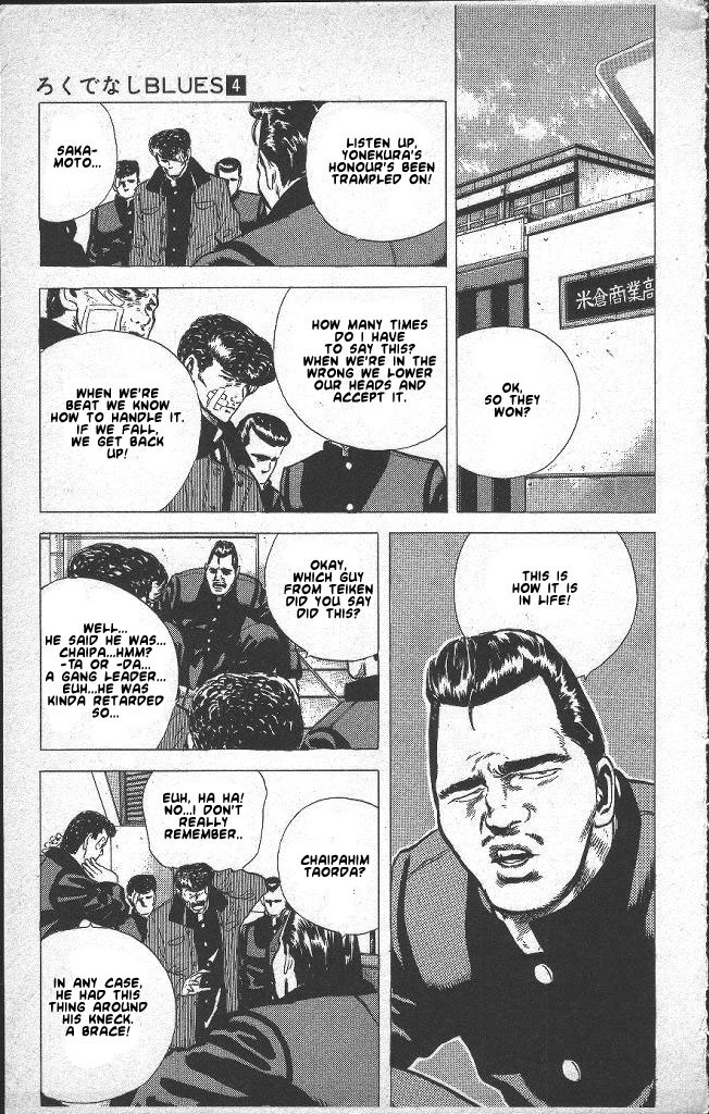 Rokudenashi Blues Chapter 38 10