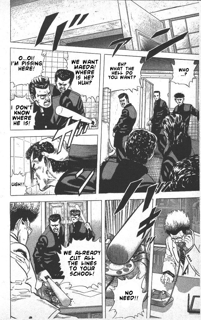 Rokudenashi Blues Chapter 41 18